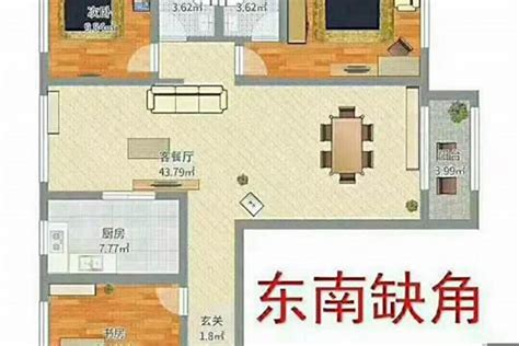 缺角|房子缺角